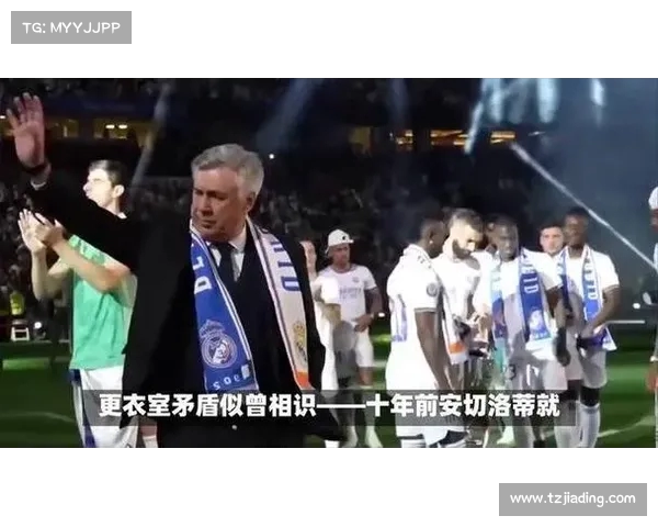 法甲经典对决回顾：激情四射的球场历程与永恒记忆