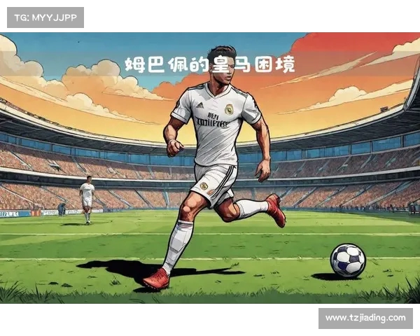 西甲豪门纷争新篇章：皇马巴萨的复兴之路与崛起的新兴力量