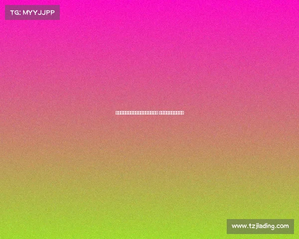 比利亚雷亚尔有意引进巴黎中场索莱尔 球员表示愿意考虑转会