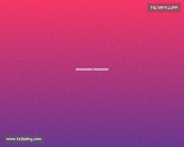 马赛乐观迎接小维阿加盟 积极推进交易即将完成