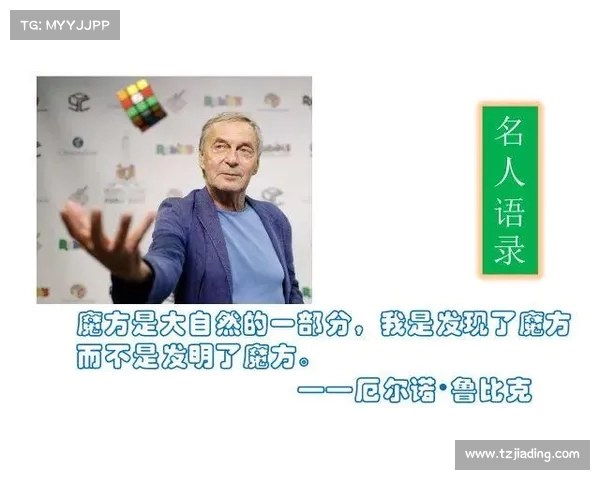 网球比赛天气预报详解：如何应对不同气候条件下的比赛挑战