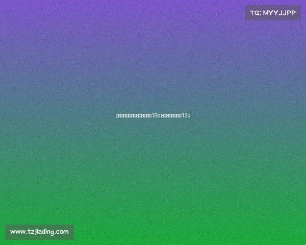 洛杉矶奥运会女足参赛队扩增至16支 男足参赛队缩减至12支