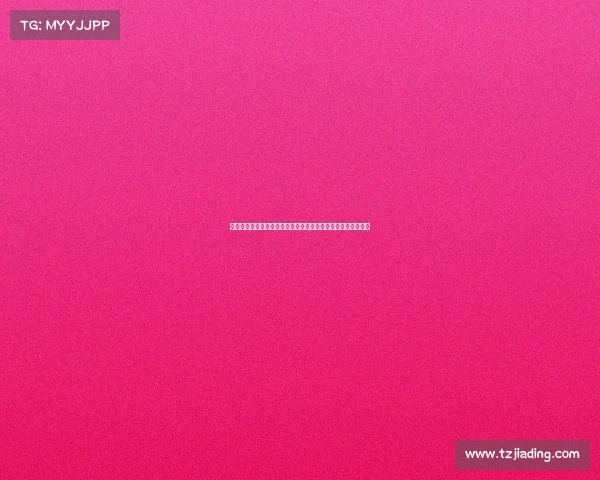 英媒称埃弗顿与格拉利什展开谈判已逐步说服球员以球队为中心