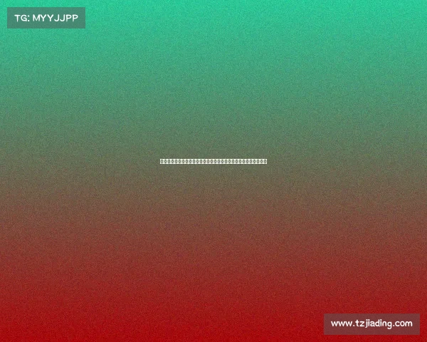 西甲最新伤病名单分析：各大球队关键球员伤情更新与复出时间预测