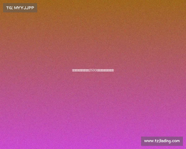 马竞首度报价拉斯帕多里2500万欧外加奖金欲引进新援