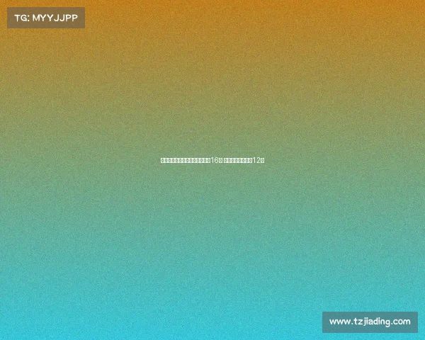 洛杉矶奥运会女足参赛队扩增至16支 男足参赛队缩减至12支