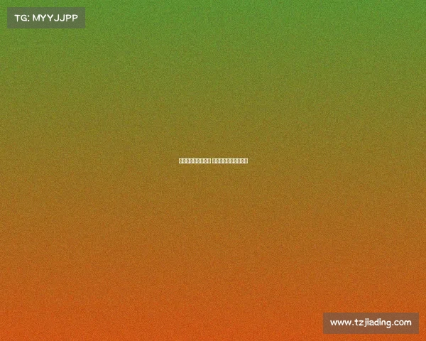 霍伊伦即将离开曼联 尤文米兰关注转会动态