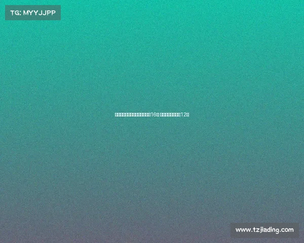 洛杉矶奥运会女足参赛队扩增至16支 男足参赛队缩减至12支