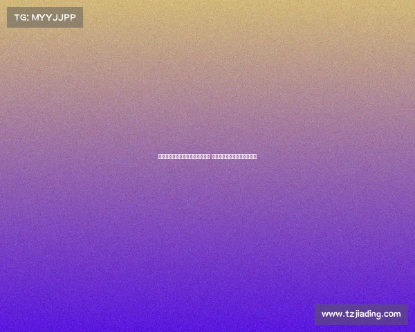 记者：库库雷利亚离队可能性为零 传闻称利雅得胜利有意引进他