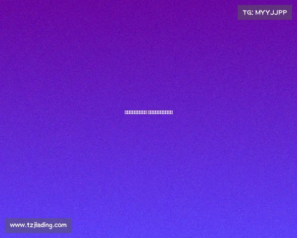 霍伊伦即将离开曼联 尤文米兰关注转会动态