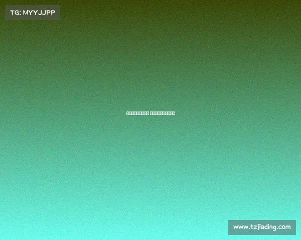 霍伊伦即将离开曼联 尤文米兰关注转会动态