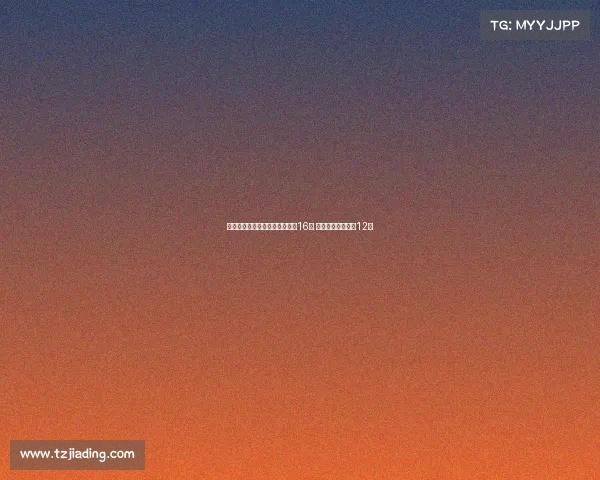 洛杉矶奥运会女足参赛队扩增至16支 男足参赛队缩减至12支 洛杉矶奥运会女足参赛队扩增至16支 男足参赛队缩减至12支