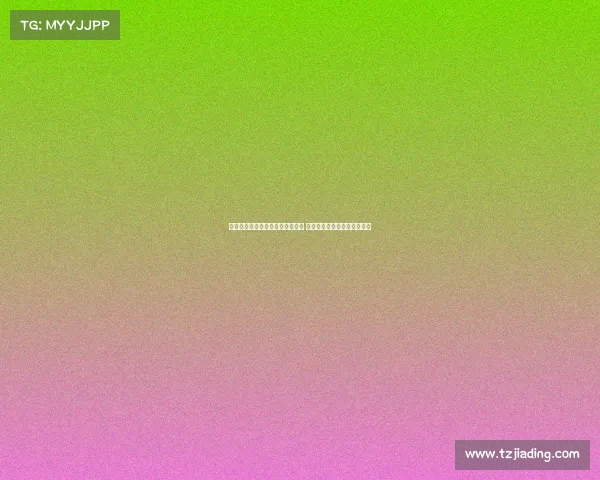 记者：库库雷利亚离队可能性为零 传闻称利雅得胜利有意引进他