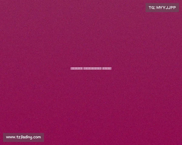 网球赛场风云再起 世界排名前十选手激战正酣 争夺冠军宝座