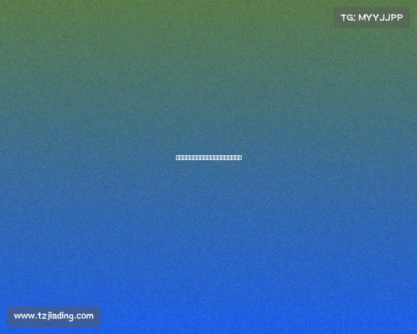 德甲点球大战：从历史经典到现代战术解析