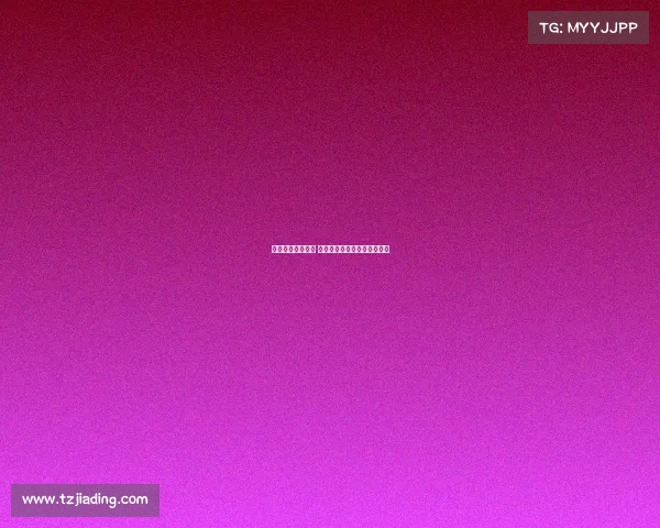 法甲新星崭露头角 一位未来足球巨星的崛起之路