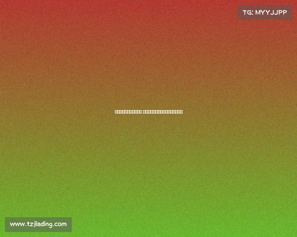 曼城新赛季客场球衣曝光 灵感源自雨滴图案展现独特设计理念