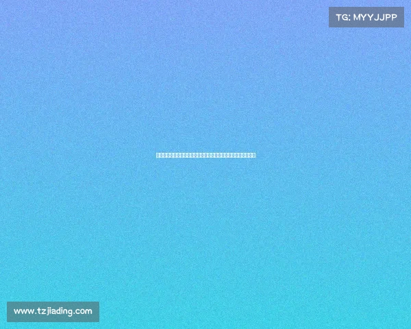 德天空：扎卡与新未来城体育达成千万欧元年薪协议协议正式签订