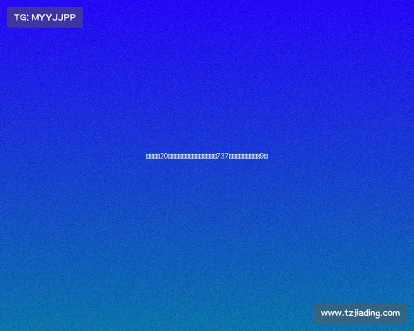 阿森纳近20年对单一俱乐部转会支出排行：737亿欧元从切尔西引援9人