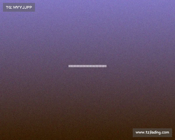 广西平果队务黄浩因不当行为禁入体育场两场并罚款两万元 广西平果队务黄浩因不当行为禁入体育场两场并罚款两万元