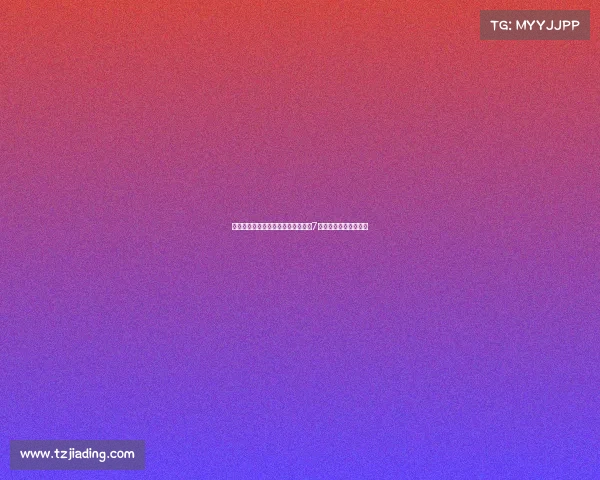 邓弗里斯合同含解约金条款有效期至7月底将成转会关键因素