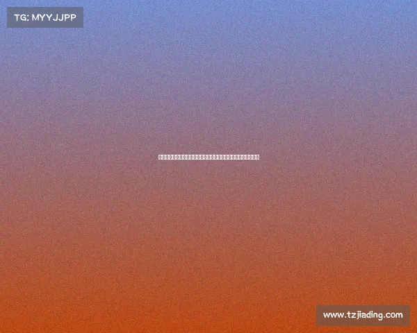 德天空：扎卡与新未来城体育达成千万欧元年薪协议协议正式签订