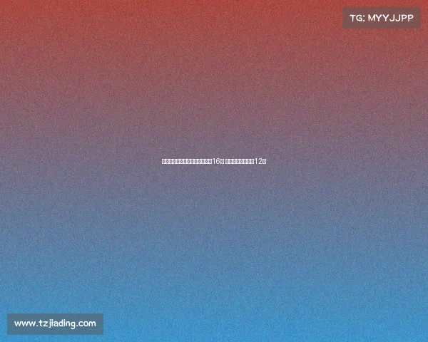 洛杉矶奥运会女足参赛队扩增至16支 男足参赛队缩减至12支