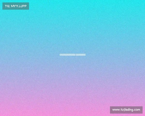 红牛欲重启旧情盯上弗罗因德 拜仁心腹已获青睐