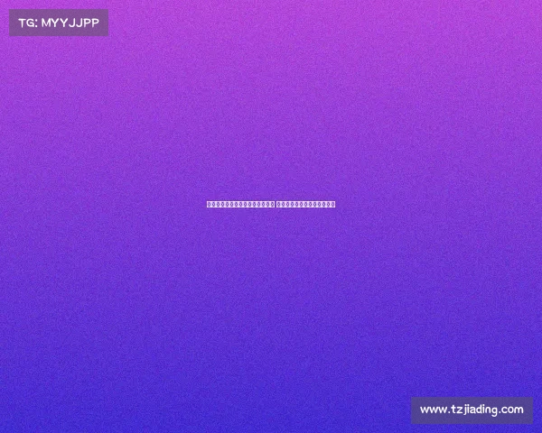 记者：库库雷利亚离队可能性为零 传闻称利雅得胜利有意引进他