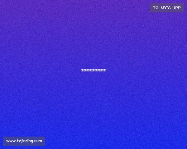 狂热与联结：全面探索现代球迷文化