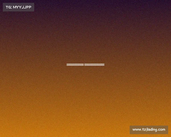 西甲豪门激战上演经典对决 巴萨皇马巅峰对决再度点燃斗志